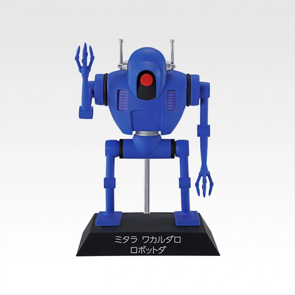 Ichiban Kuji Dragon Ball EX The Red Ribbon Army Prize E DRAGON ARCHIVES Red Ribbon Army Capsule Robot Buy