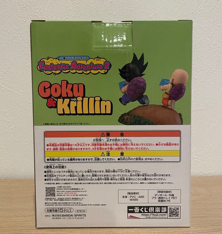 Ichiban Kuji Dragon Ball Fantastic Adventure 2 Goku & Krillin Milk Delivery Figure Buy