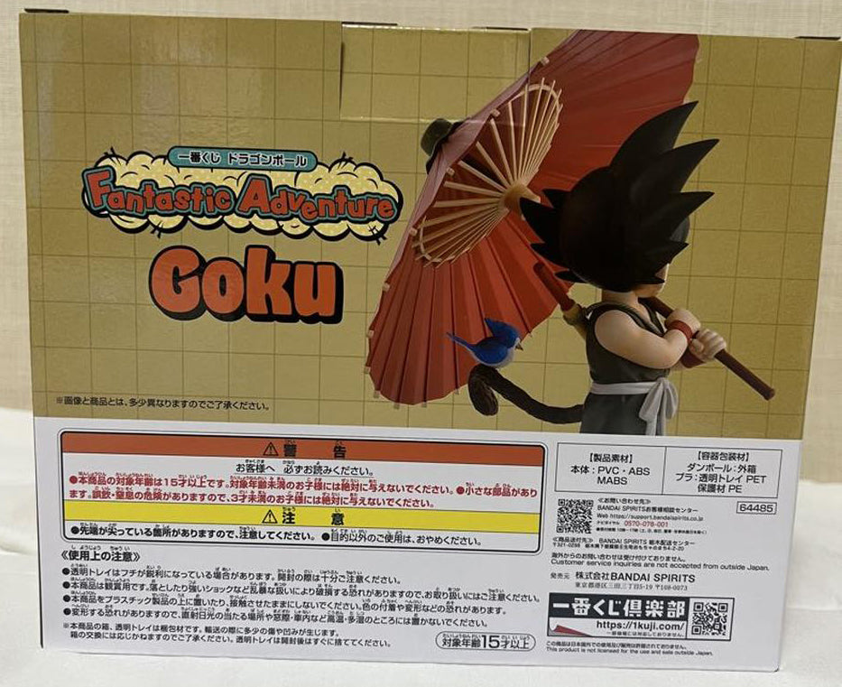 Ichiban Kuji Dragon Ball Fantastic Adventure Last One Prize Kid Goku Figure Buy