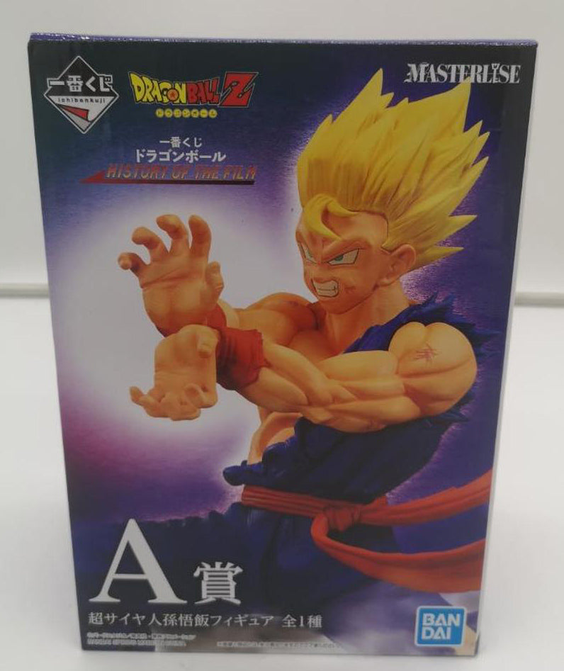 Ichiban Kuji Dragon Ball History of the Film A Prize Super Saiyan Gohan Figure Buy