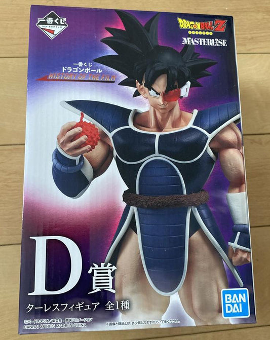 Ichiban Kuji Dragon Ball History of the Film D Prize Turles Figure Buy