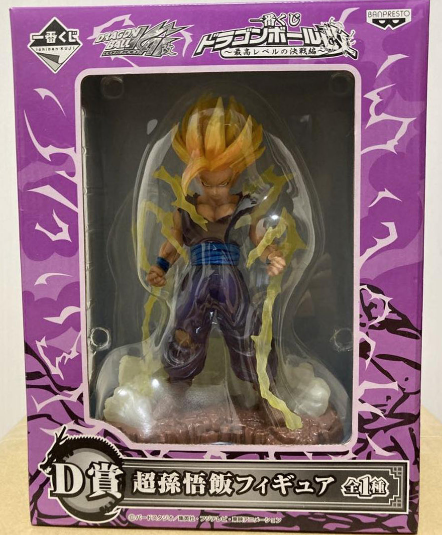 SSJ2 Gohan Figure Ichiban Kuji Dragon Ball Kai Highest Level Battle –  Figure Start