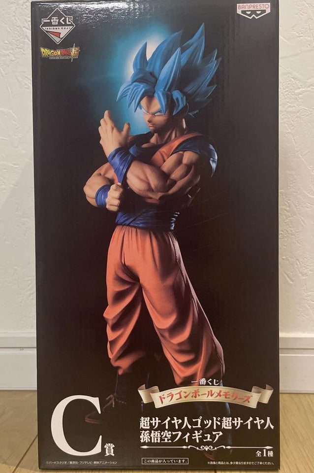 SSGSS Goku Figure Ichiban Kuji Dragon Ball Memories for Sale