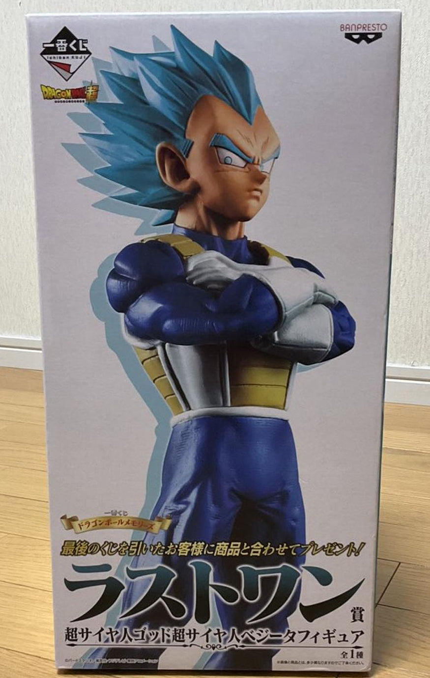 SSGSS Vegeta Figure Ichiban Kuji Dragon Ball Memories for Sale