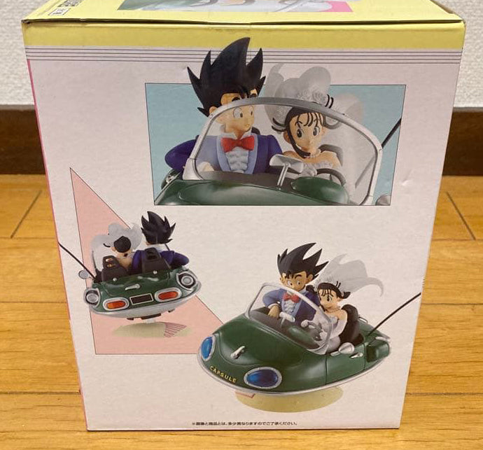 Ichiban Kuji Dragonball Snap Collection 2 Goku & Chi-Chi Figure Buy