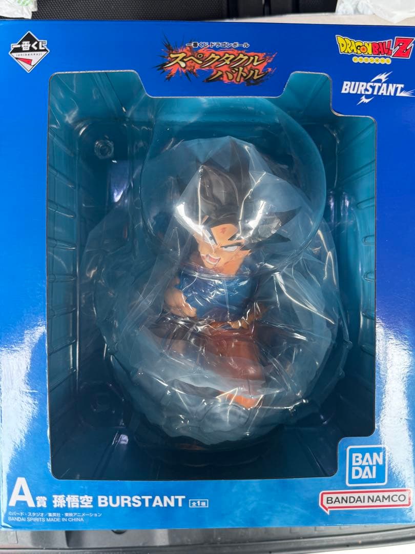 Ichiban Kuji Dragon Ball Spectacle Battle Goku Figure Prize A Buy