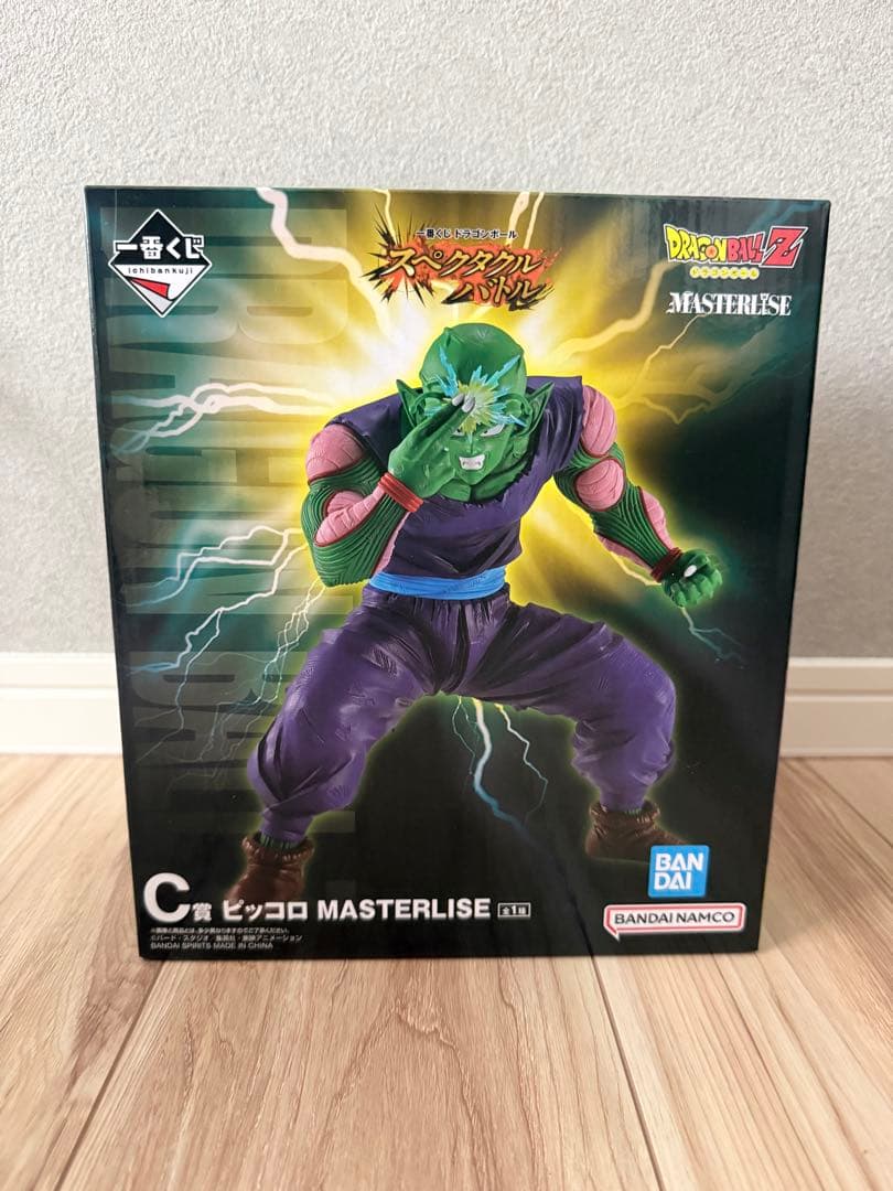 Ichiban Kuji Dragon Ball Spectacle Battle Prize C Piccolo Figure Buy