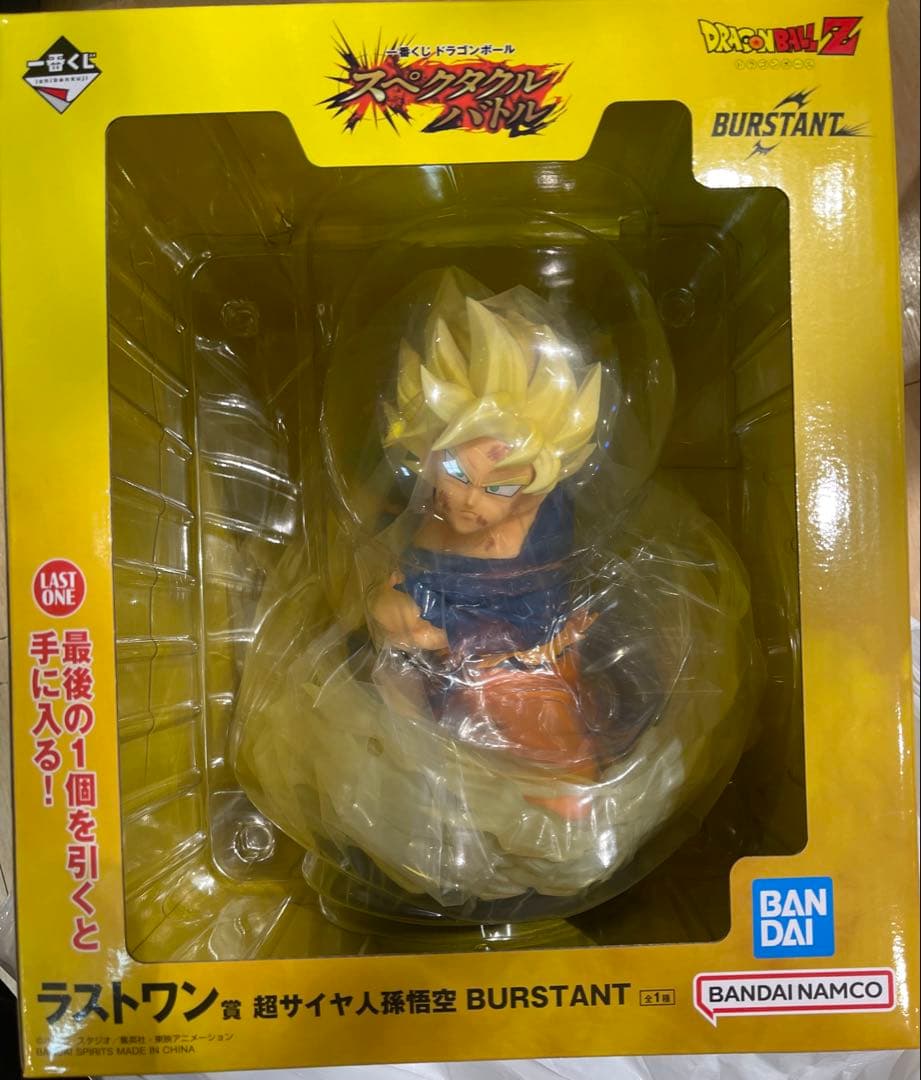 Ichiban Kuji Dragon Ball Spectacle Battle Super Saiyan Goku Figure Last One Prize Buy
