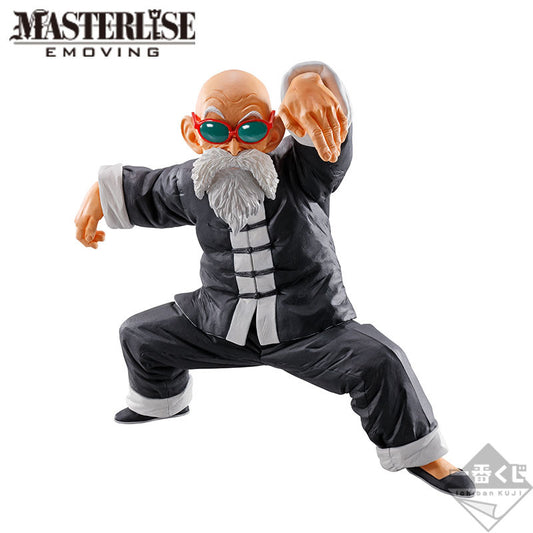 Ichiban Kuji Dragon Ball Strong Chains A Prize Master Roshi Figure Buy