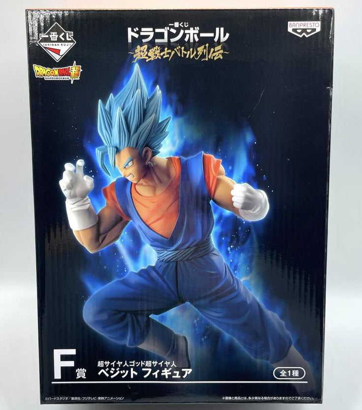 Super Saiyan Blue Vegito Figure Ichiban Kuji Dragon Ball Super Battle Buy