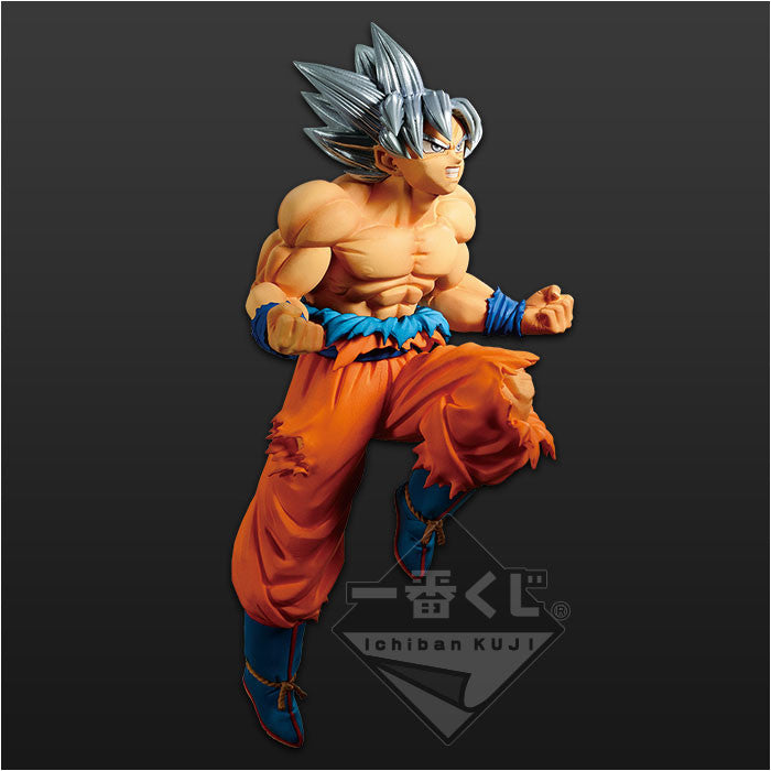 Ultra Instinct Goku Figure Ichiban Kuji Dragon Ball Super Battle Z Buy