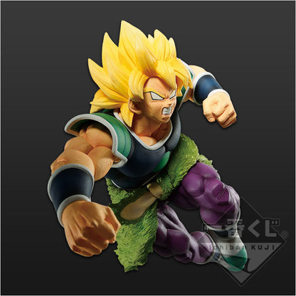 Ichiban Kuji Dragon Ball Super Battle Z Super Saiyan Broly Figure for Sale