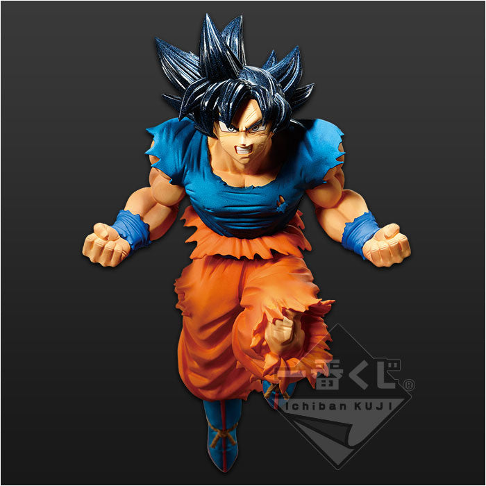 Ultra Instinct Sign Goku Figure Ichiban Kuji Dragon Ball Super Battle Z Buy