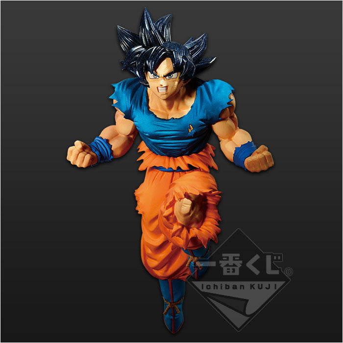 Ichiban Kuji Dragon Ball Super Battle Z Ultra Instinct Sign Goku Figure Buy