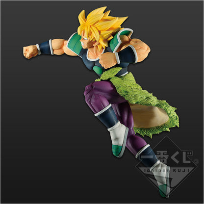 Ichiban Kuji Dragon Ball Super Battle Z Super Saiyan Broly Figure for Sale