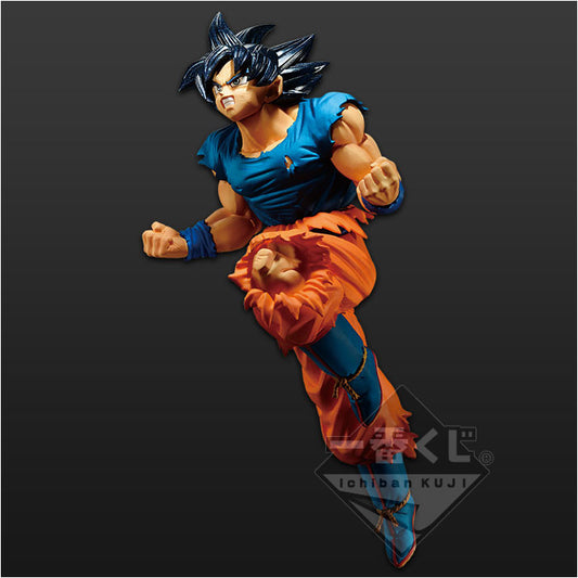 Ichiban Kuji Dragon Ball Super Battle Z Last One Prize Ultra Instinct Sign Goku Figure for Sale