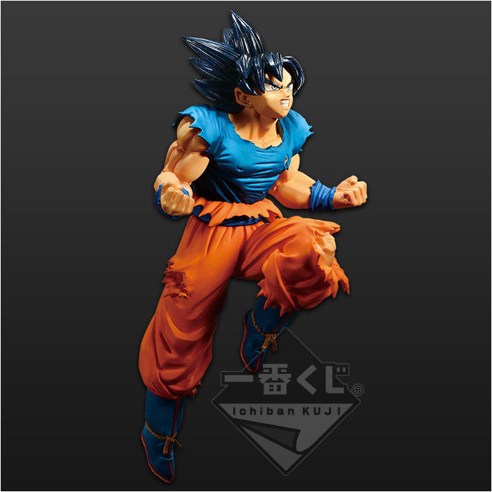 Ultra Instinct Sign Goku Figure Ichiban Kuji Dragon Ball Super Battle Z Buy