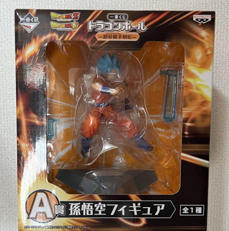 Ichiban Kuji Dragon Ball Super Rival A Prize Super Saiyan God Super Saiyan Goku Figure Buy