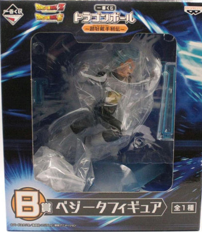 SSGSS Vegeta Figure Ichiban Kuji Dragon Ball Super Rival for Sale