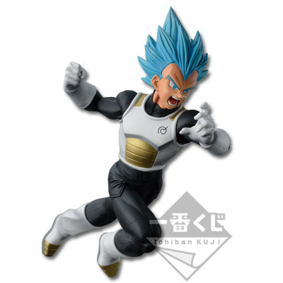 Ichiban Kuji Dragon Ball Super Rival B Prize Super Saiyan God Super Saiyan Vegeta Figure for Sale