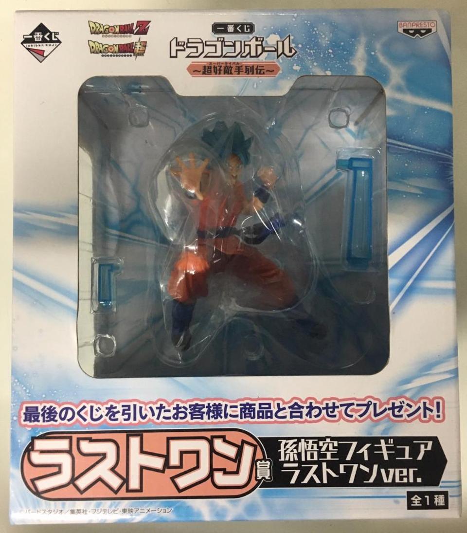 Ichiban Kuji Dragon Ball Super Rival Last One Prize Super Saiyan God Super Saiyan Goku Figure for Sale