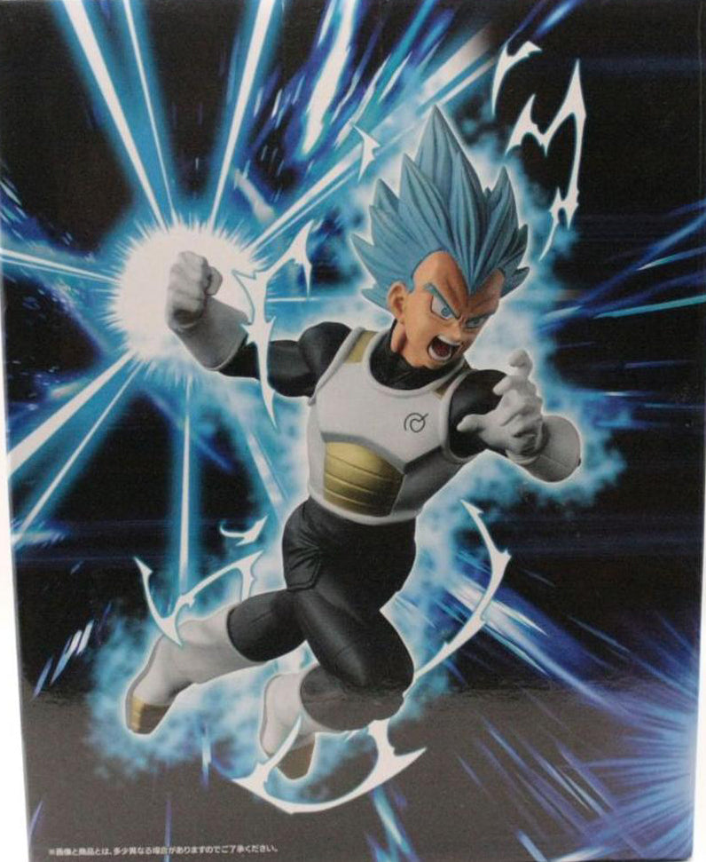 Ichiban Kuji Dragon Ball Super Rival SSGSS Vegeta Figure for Sale