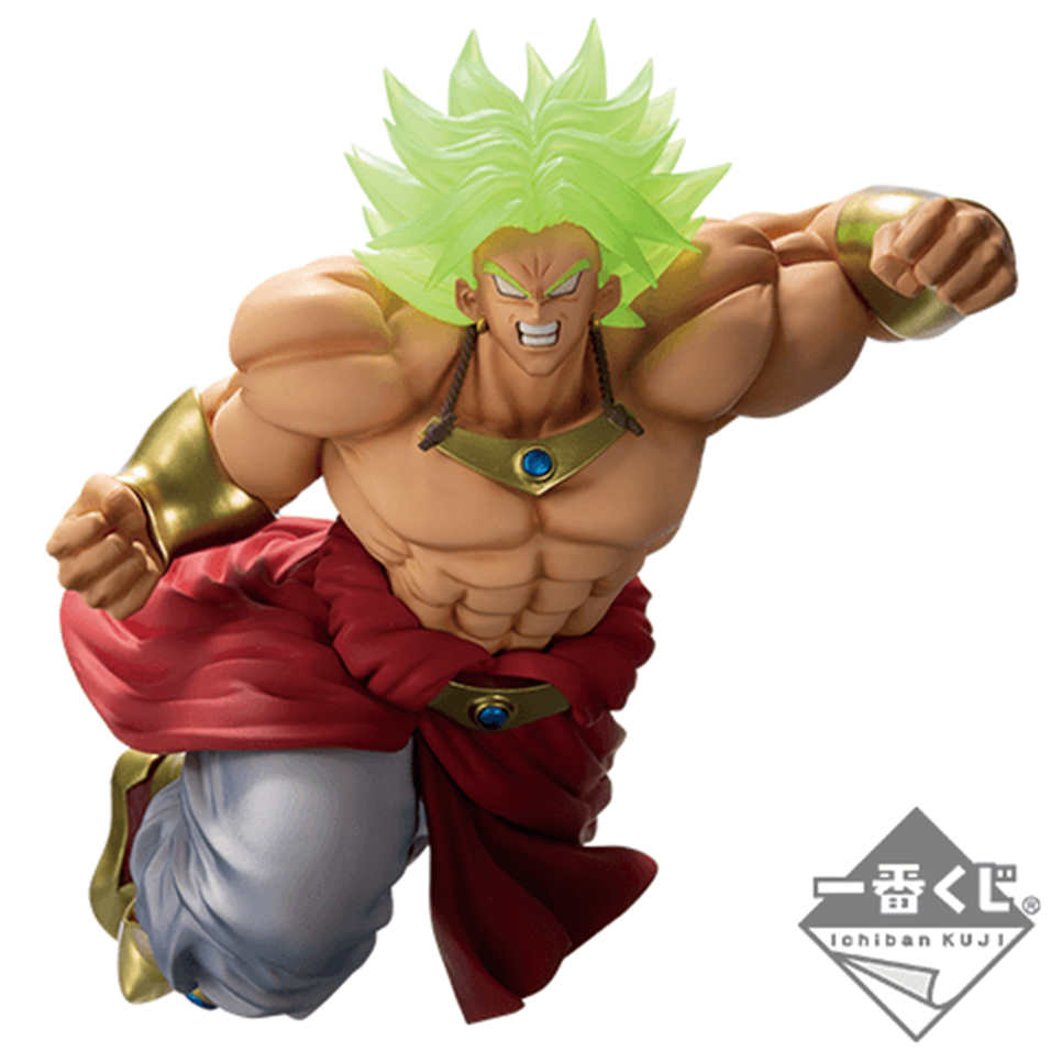 Ichiban Kuji Dragon Ball Super Saiyan Battle E Prize Super Saiyan Broly Figure for Sale