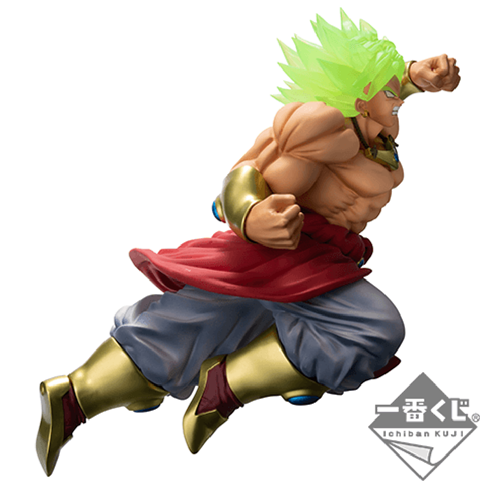 Ichiban Kuji Super Saiyan Broly Figure Dragon Ball Super Saiyan Battle E Prize for Sale