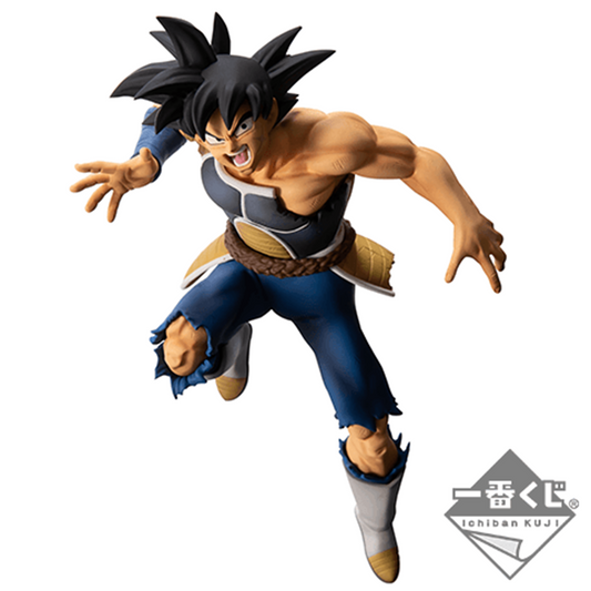 Ichiban Kuji Dragon Ball Super Saiyan Battle Last One Prize Bardock Figure Buy