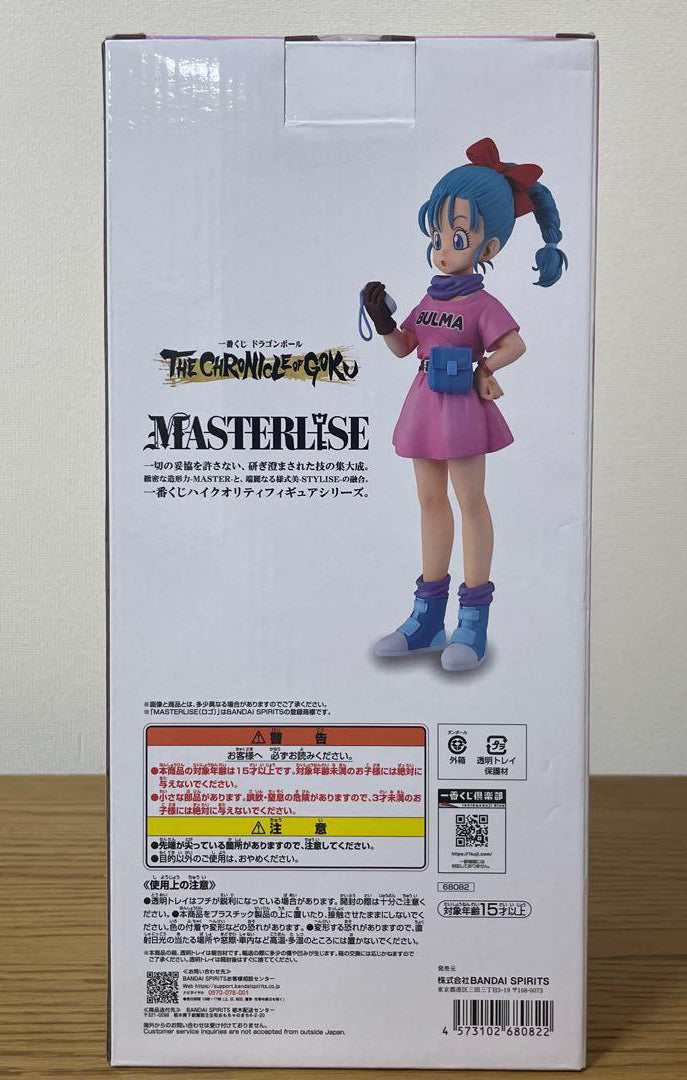 Ichiban Kuji Dragon Ball The Chronicle of Goku Prize B Bulma Figure for Sale