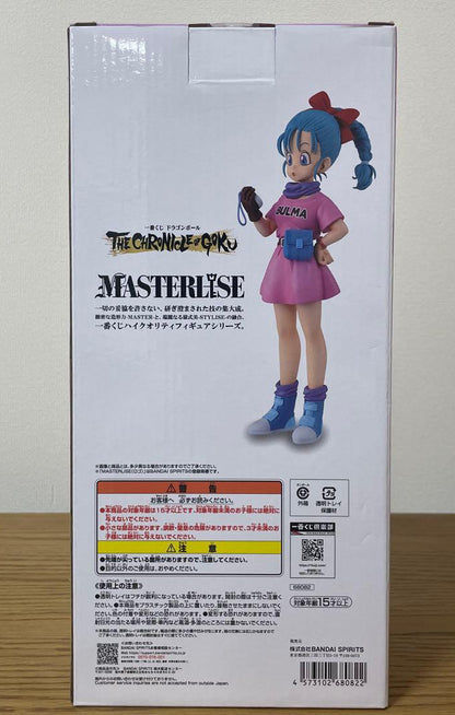Ichiban Kuji Dragon Ball The Chronicle of Goku Prize B Bulma Figure for Sale