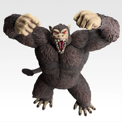 Ichiban Kuji Great Ape Goku Figure Dragon Ball The Chronicle of Goku Last One Prize for Sale