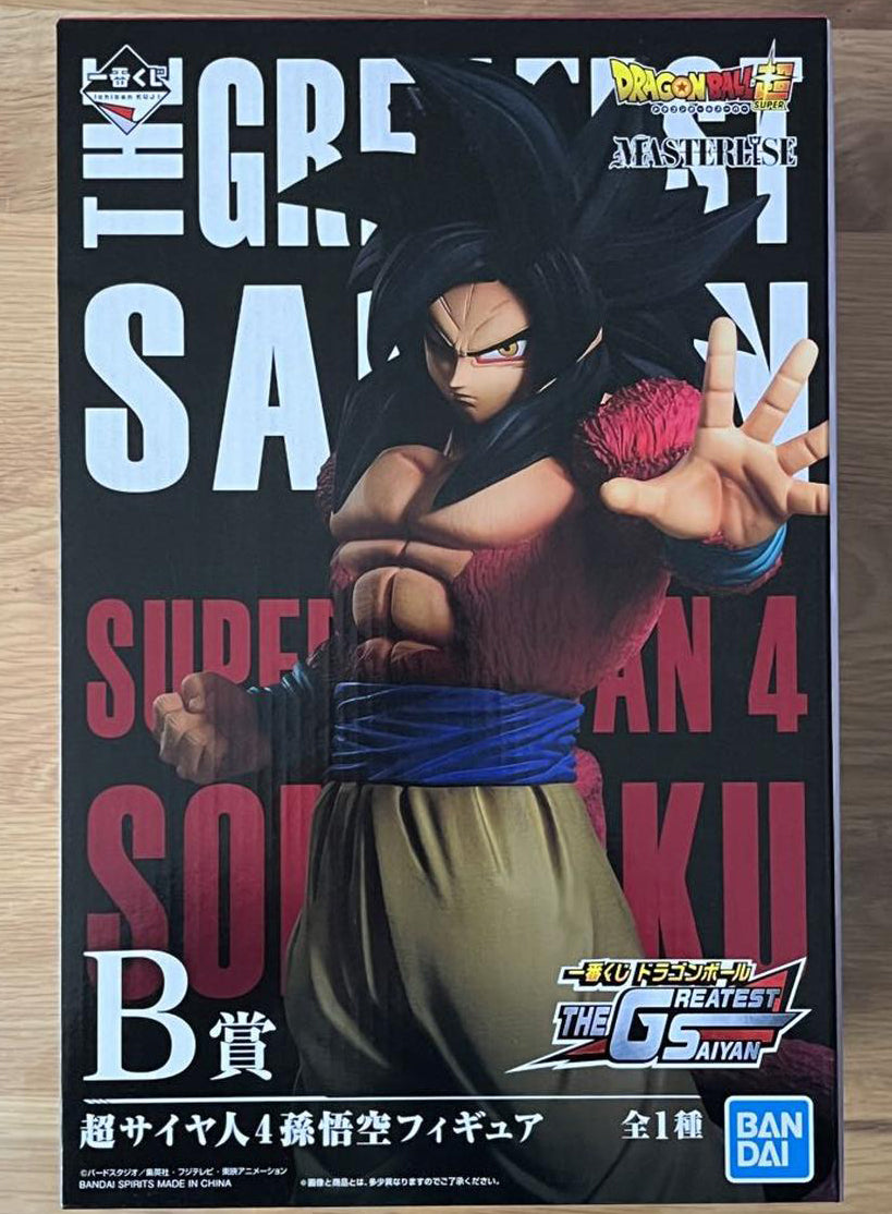 Lot E de l'ichiban-kuji Dragon Ball Battle of the Super Saiyan Lot E de l'ichiban-kuji Dragon Ball Battle of the Super Saiyan