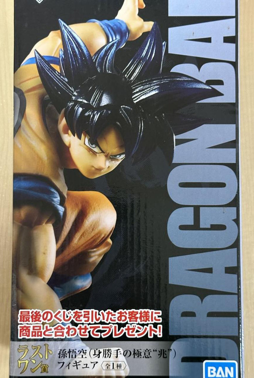 Goku Ultra Instinct Sign Figure Ichiban Kuji Ultimate Evolution Buy