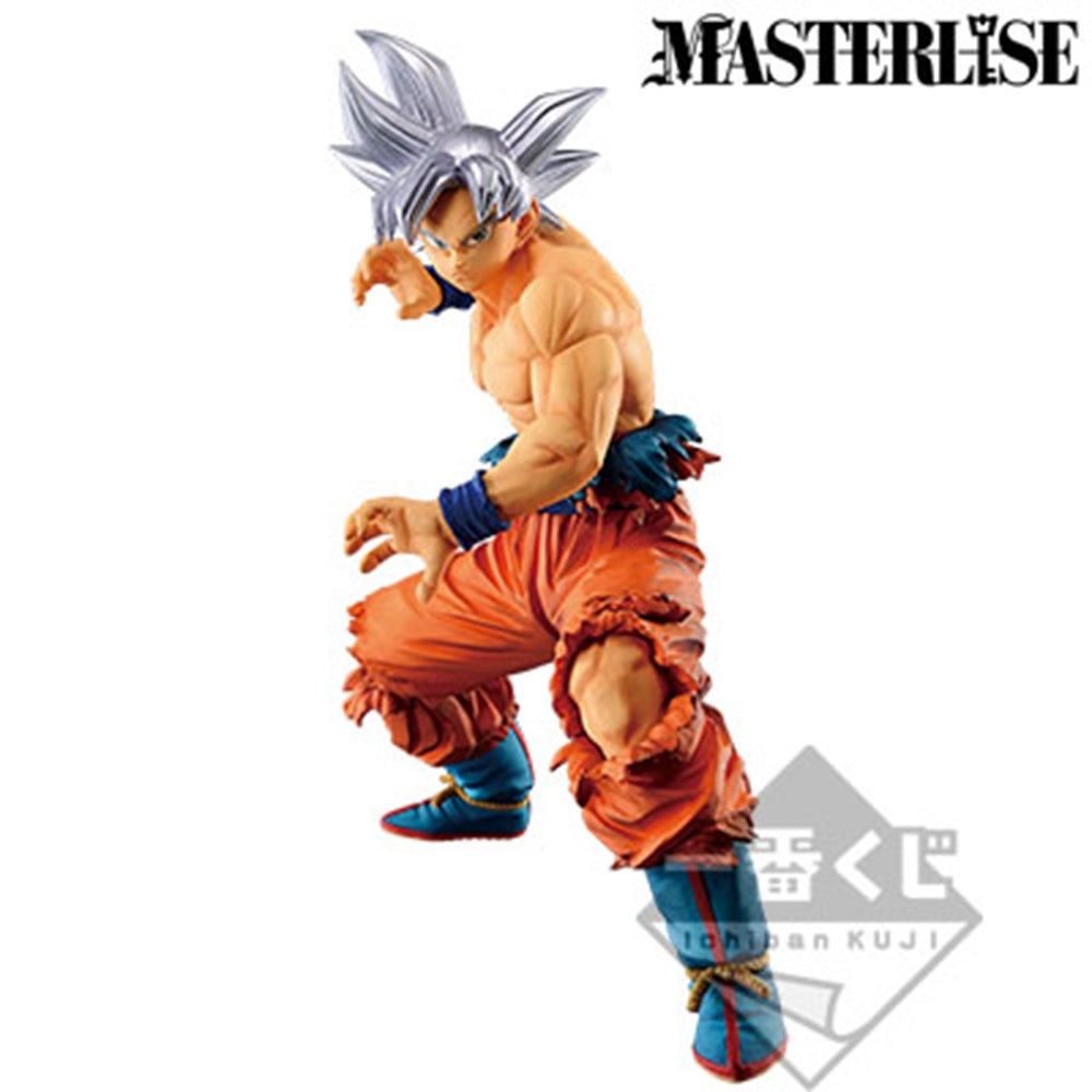 Ichiban Kuji Dragon Ball Ultimate Variation B Prize Goku Ultra Instinct Figure for Sale