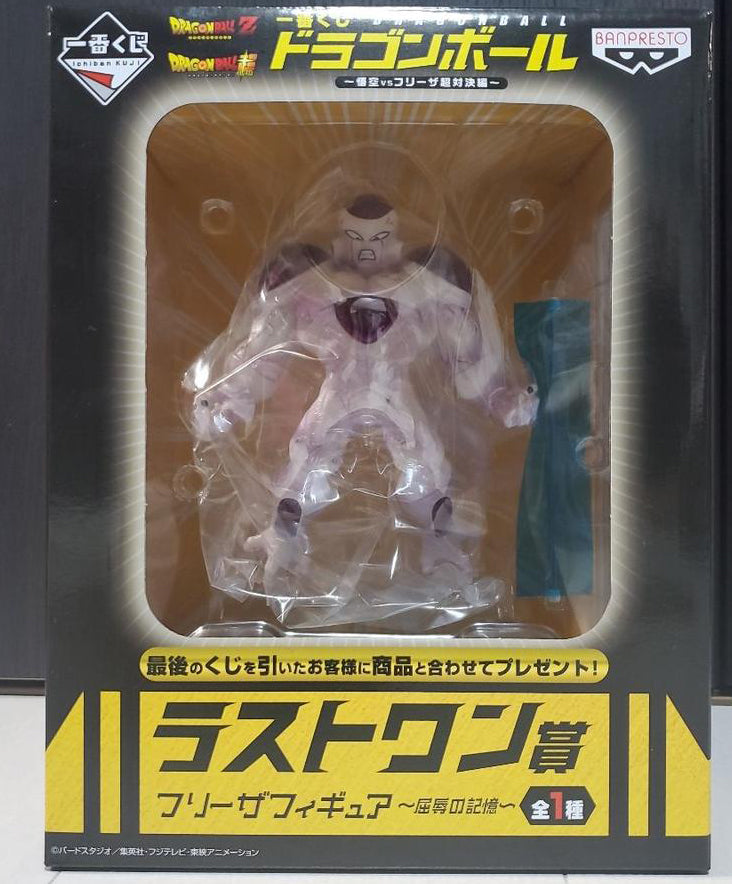 Ichiban Kuji Dragon Ball VS Frieza Last One Prize Frieza Figure for Sale