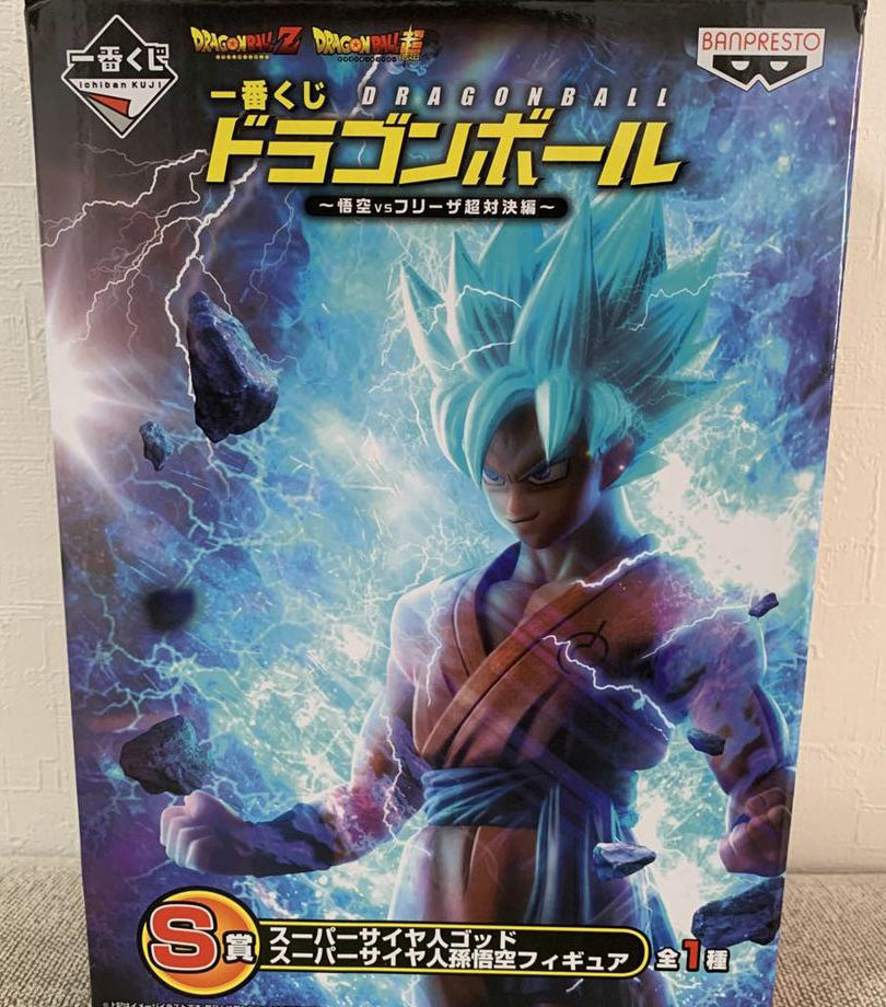 Ichiban Kuji Dragon Ball VS Frieza S Prize Super Saiyan Blue Goku Figure Buy