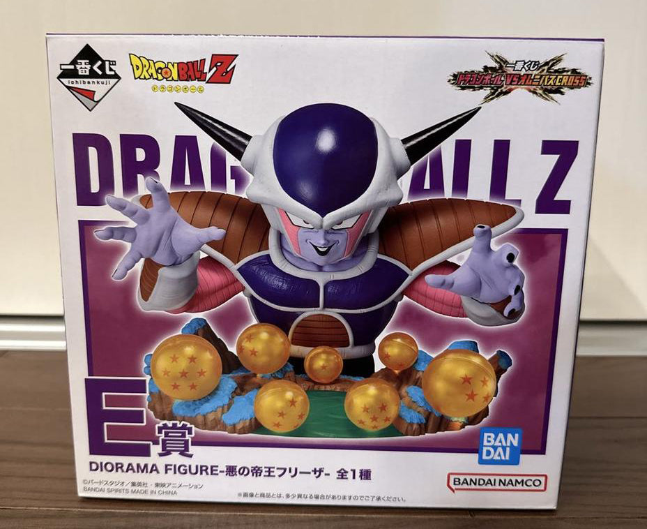 Ichiban Kuji Dragon Ball VS Omnibus CROSS Frieza DIORAMA FIGURE Buy
