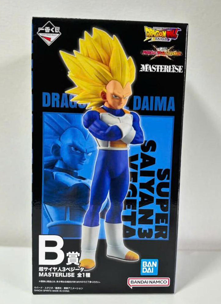 Ichiban Kuji Dragon Ball VS Omnibus CROSS SSJ3 Vegeta Figure Buy