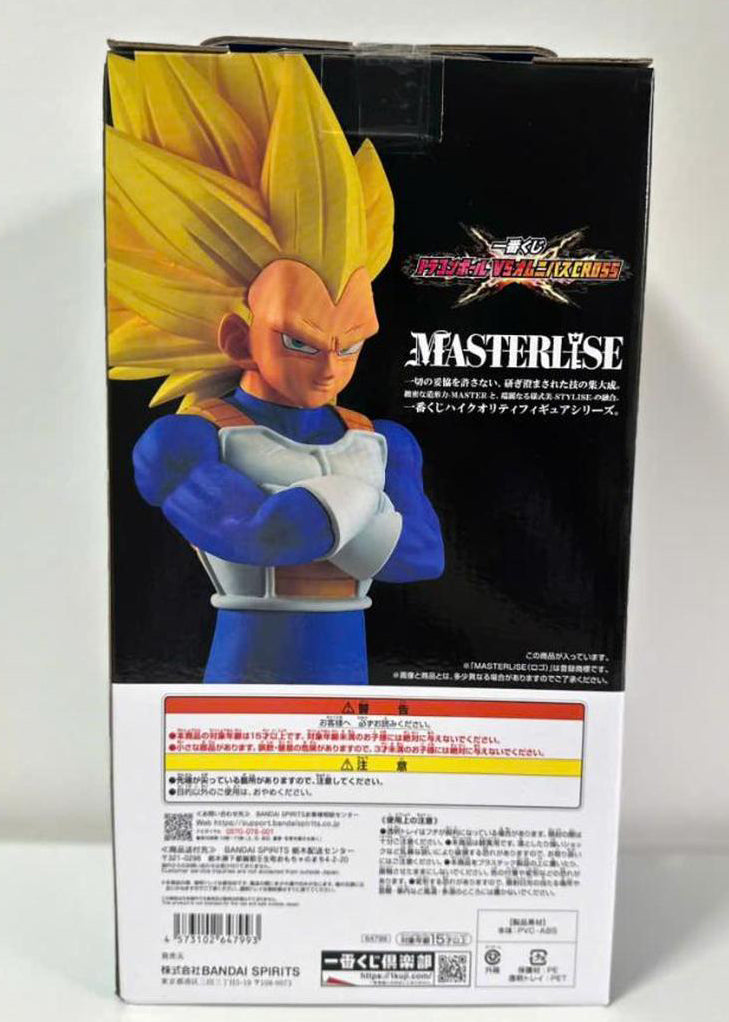 Ichiban Kuji Dragon Ball VS Omnibus CROSS SSJ3 Vegeta Figure for Sale