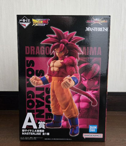 Ichiban Kuji Dragon Ball VS Omnibus CROSS SSJ4 Goku Figure Buy