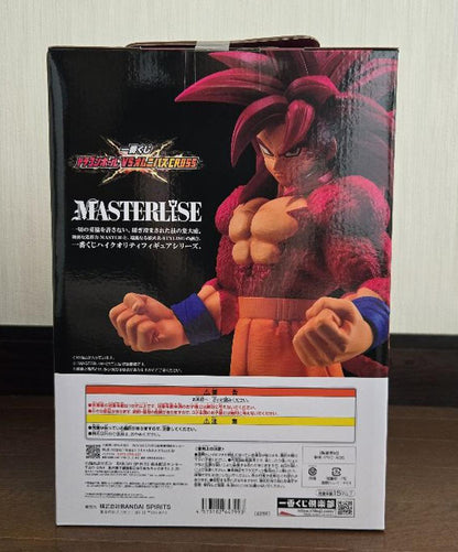 Ichiban Kuji Dragon Ball VS Omnibus CROSS SSJ4 Goku Figure for Sale