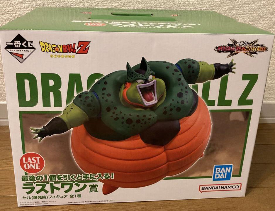 Ichiban Kuji Dragon Ball VS Omnibus CROSS - Last One Prize