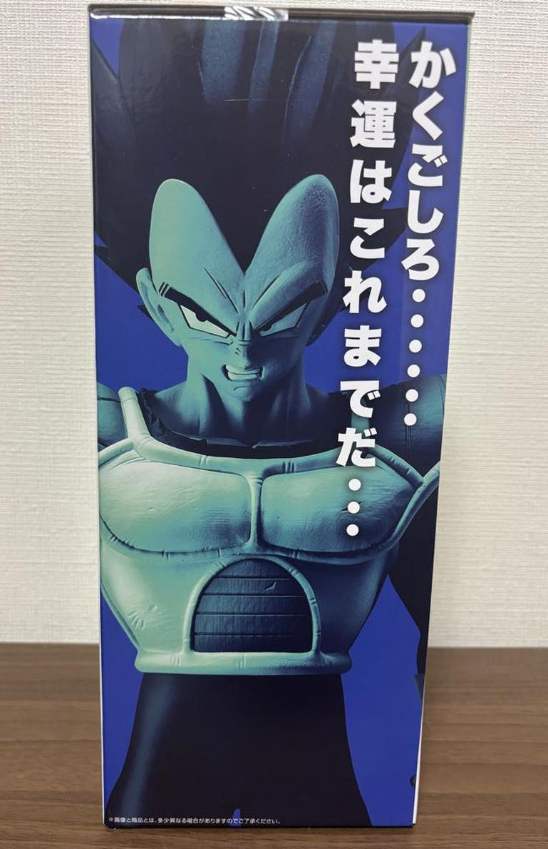 Ichiban Kuji Dragon Ball VS Omnibus CROSS Vegeta Figure Buy