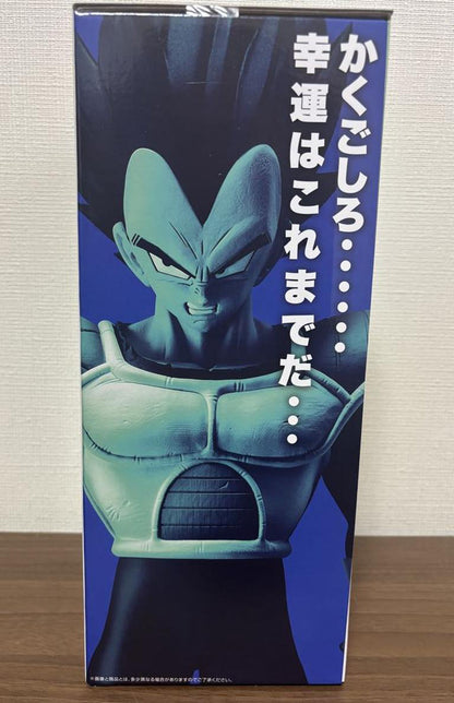 Ichiban Kuji Dragon Ball VS Omnibus CROSS Vegeta Figure Buy