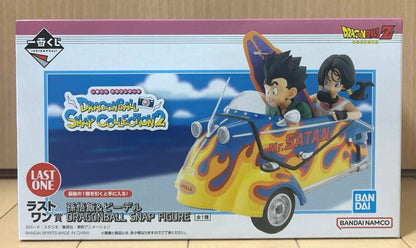 Ichiban Kuji Dragon Ball Dragonball Snap Collection 2 Last One Prize Gohan & Videl Figure for Sale
