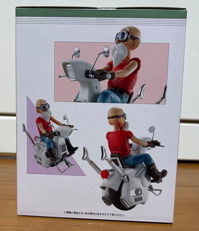 Ichiban Kuji Dragonball Snap Collection 2 Master Roshi Figure for Sale