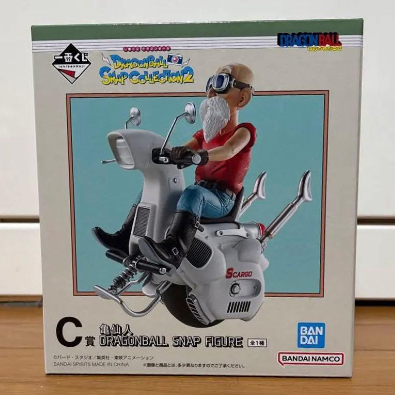 Ichiban Kuji Dragon Ball Dragonball Snap Collection 2 Prize C Master Roshi Figure for Sale