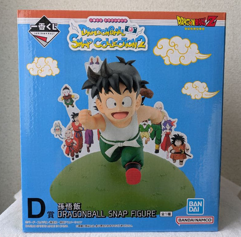 Ichiban Kuji Dragon Ball Dragonball Snap Collection 2 Prize D Kid Gohan Figure for Sale
