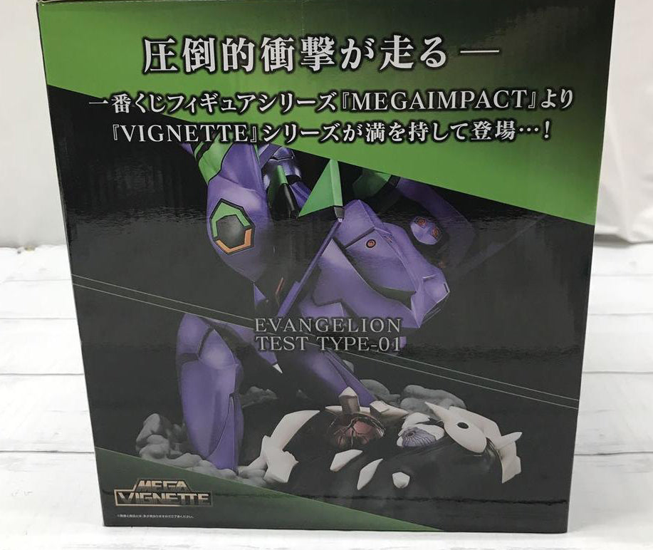 Ichiban Kuji Evangelion EVA-01 Roar EVA Unit 01 Figure